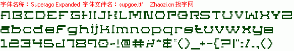 查看字体及作者详细介绍