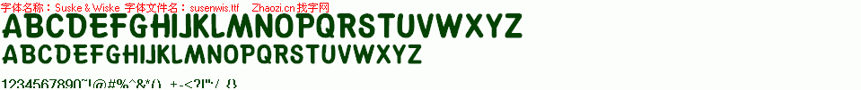 查看字体及作者详细介绍