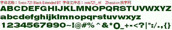 查看字体及作者详细介绍