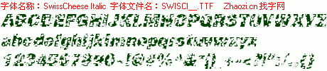 查看字体及作者详细介绍