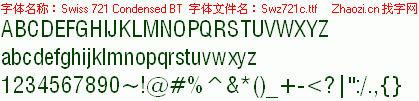 查看字体及作者详细介绍