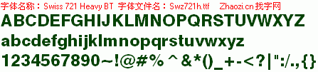 查看字体及作者详细介绍