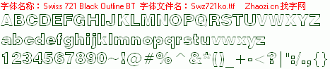 查看字体及作者详细介绍