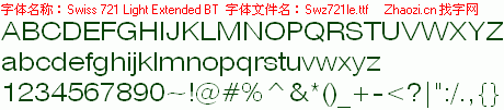 查看字体及作者详细介绍