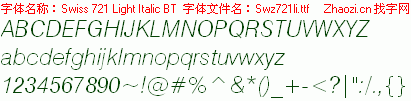 查看字体及作者详细介绍