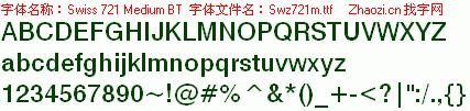 查看字体及作者详细介绍
