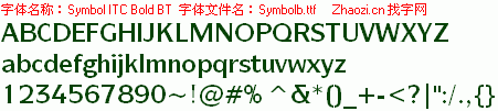 查看字体及作者详细介绍