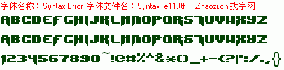 查看字体及作者详细介绍