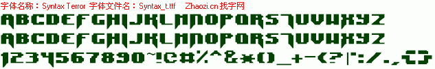 查看字体及作者详细介绍