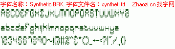 查看字体及作者详细介绍