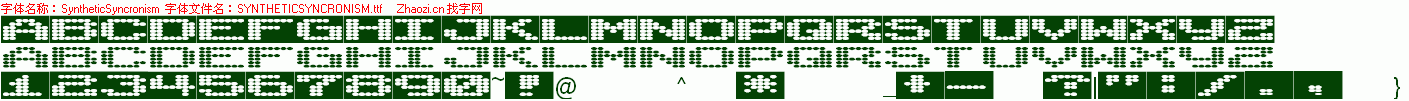 查看字体及作者详细介绍
