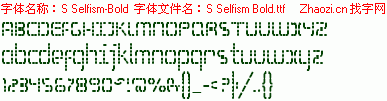 查看字体及作者详细介绍