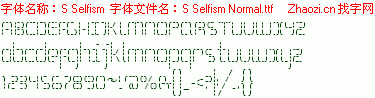 查看字体及作者详细介绍