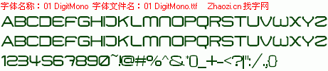 查看字体及作者详细介绍