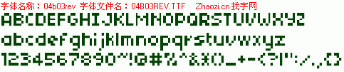 查看字体及作者详细介绍