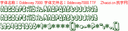 查看字体及作者详细介绍