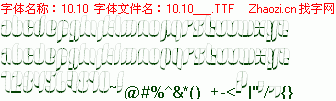 查看字体及作者详细介绍
