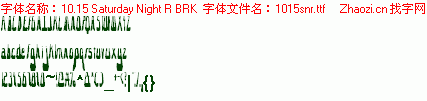 查看字体及作者详细介绍