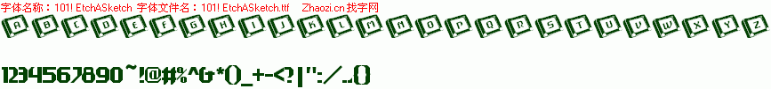 查看字体及作者详细介绍