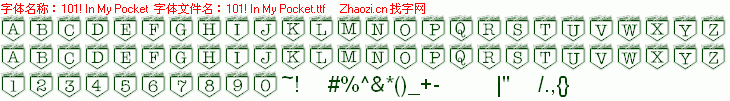 查看字体及作者详细介绍