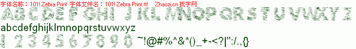 查看字体及作者详细介绍