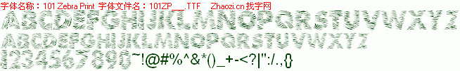 查看字体及作者详细介绍