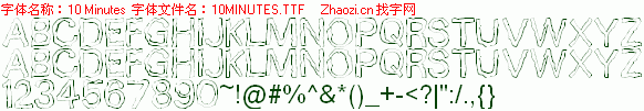 查看字体及作者详细介绍