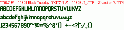 查看字体及作者详细介绍