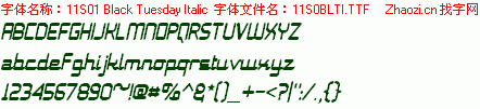 查看字体及作者详细介绍