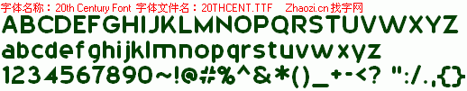 查看字体及作者详细介绍
