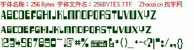 查看字体及作者详细介绍