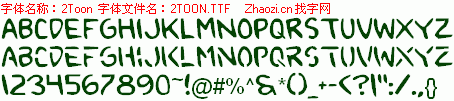 查看字体及作者详细介绍