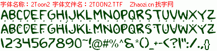 查看字体及作者详细介绍