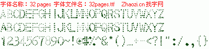 查看字体及作者详细介绍