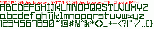 查看字体及作者详细介绍