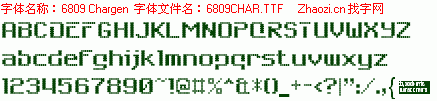 查看字体及作者详细介绍