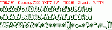 查看字体及作者详细介绍