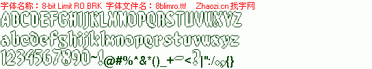 查看字体及作者详细介绍