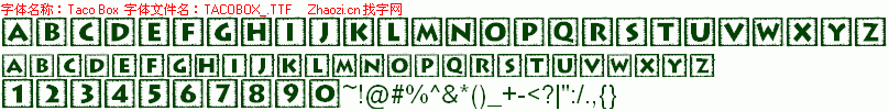 查看字体及作者详细介绍