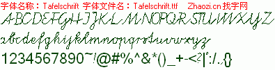 查看字体及作者详细介绍