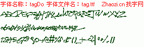 查看字体及作者详细介绍