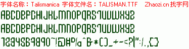 查看字体及作者详细介绍