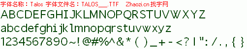 查看字体及作者详细介绍
