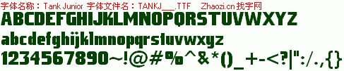 查看字体及作者详细介绍