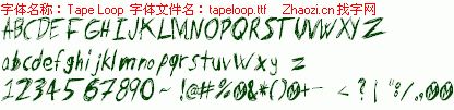 查看字体及作者详细介绍