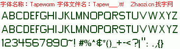查看字体及作者详细介绍