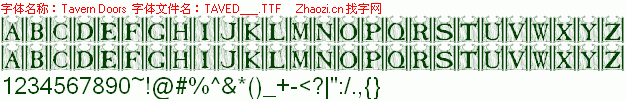 查看字体及作者详细介绍