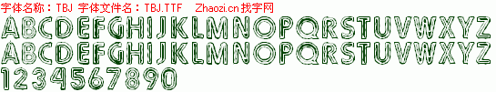 查看字体及作者详细介绍