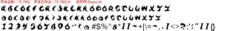 查看字体及作者详细介绍