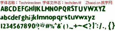 查看字体及作者详细介绍